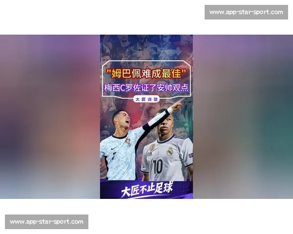 安帅战术解析:锁死梅西的三大关键 安帅战术解析:锁死梅西的三大关键