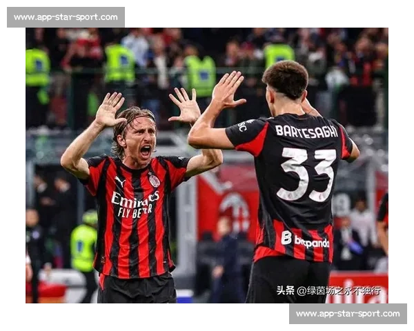 米体：米兰放弃扎卡锁定魔笛，世俱杯后迎中场大师