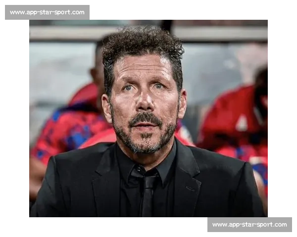 西蒙尼直言：巴黎本应赢下去年对决，两队战术未变差距仍在