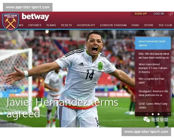 西汉姆官宣 8 月 9 日季前赛对阵里尔，伦敦体育场门票 10 镑起