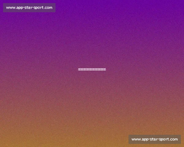 中超球星专访:独家揭秘赛场内外的生活 中超球星专访:独家揭秘赛场内外的生活