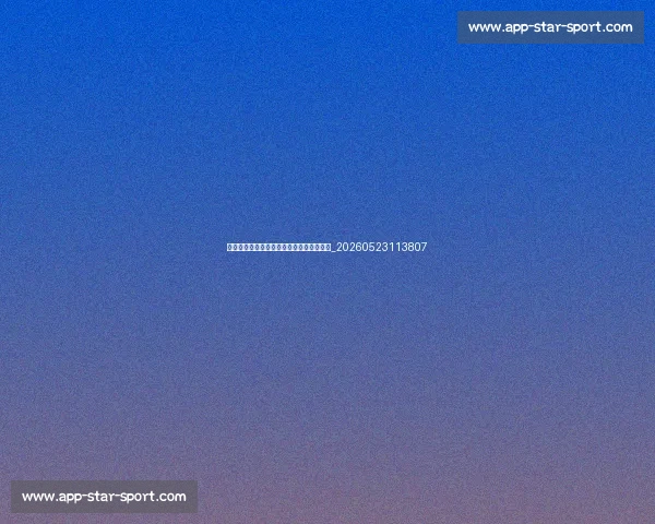 英超青训营报告：下一代超级巨星在哪里？_20260523113807